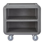 Cambro SC330S131 – Service Cart, 37-1/2″L x 22″W x 37-1/4″H, (3) shelves, one closed side, dark brown